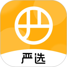 时间是把杀猪刀！大卫路易斯剪去昔日蓬蓬头 头发稀疏&斑秃明显