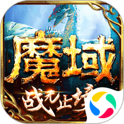 切尔西客场2