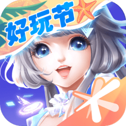 大马公开赛第4日国羽8胜2负 石宇奇李诗沣会师4强