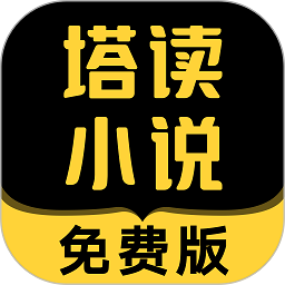 “奔跑吧•少年”2025年临洮县中小学生田径运动会开赛