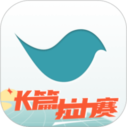 接入DeepSeek后，同程旅行“程心AI”再升级